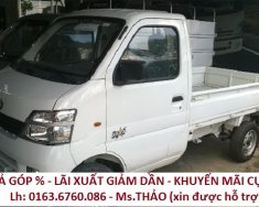 Veam Star 2018 - Bán xe tải Veamstar 850kg - trả góp - lãi suất thấp  giá 229 triệu tại Kiên Giang