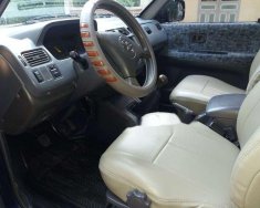 Toyota Zace   2004 - Cần bán gấp Toyota Zace năm sản xuất 2004, nhập khẩu giá 252 triệu tại Bến Tre