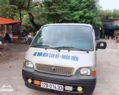 Toyota Hiace MT 2005 - Bán Toyota Hiace MT năm sản xuất 2005, giá tốt giá 130 triệu tại Hà Nội