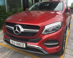 Mercedes-Benz GL Cũ Mercedes-Benz E 400 2016 - Xe Cũ Mercedes-Benz GLE 400 2016 giá 4 tỷ 300 tr tại