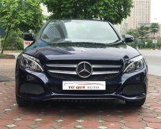 Mercedes-Benz A Cũ Mercedes-Benz C 200 2.0T 2017 - Xe Cũ Mercedes-Benz C 200 2.0AT 2017 giá 1 tỷ 398 tr tại