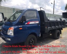 Xe tải 1,5 tấn - dưới 2,5 tấn 2017 - Giá xe tải Daisaki 2T4, 2 tấn 4, 2T4 thùng lửng - Công nghệ Nhật Bản - Động cơ Isuzu, bán trả góp - lãi thấp giá 343 triệu tại Kiên Giang