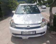 Honda Stream 2.0 2004 - Bán xe Honda Stream 2.0 sản xuất năm 2004, màu trắng xe gia đình giá 315 triệu tại Đồng Tháp