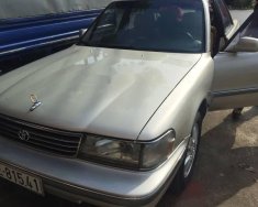 Toyota Cressida   1994 - Xe Toyota Cressida 1994 số sàn cần bán giá 180 triệu tại Phú Thọ