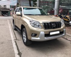 Toyota Prado TXL 2.7 2010 - Cần bán Toyota Prado 2.7 TXL sản xuất năm 2010, màu vàng, xe nhập, đẹp xuất sắc giá 1 tỷ 150 tr tại Hải Phòng