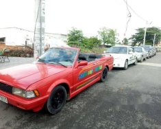 Nissan Pathfinder   1980 - Cần bán Nissan Pathfinder sản xuất năm 1980, màu đỏ giá rẻ giá 78 triệu tại Đồng Nai