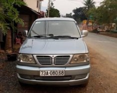 Mitsubishi Jolie   2002 - Cần bán gấp Mitsubishi Jolie sản xuất 2002, màu bạc  giá 110 triệu tại Quảng Bình