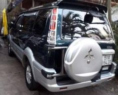 Mitsubishi Jolie   2015 - Bán xe Mitsubishi Jolie sản xuất năm 2015, 235 triệu giá 235 triệu tại Tp.HCM