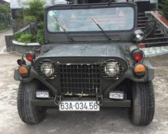 Jeep 1993 - Cần bán xe Jeep A2 đời 1993, giá tốt giá 230 triệu tại Tiền Giang
