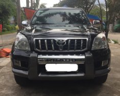 Toyota Prado 2.7 GX 2007 - Cần bán gấp Toyota Prado sản xuất 2007 màu đen, 750 triệu, nhập khẩu giá 750 triệu tại Nghệ An