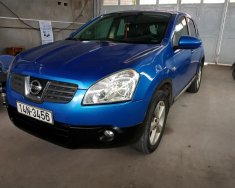 Nissan Qashqai   2007 - Bán xe Nissan Qashqai nhập Anh đời 2008, số tự động giá 420 triệu tại Quảng Ninh