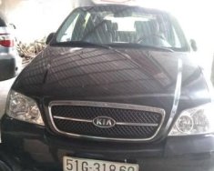 Kia Carnival  GS 2.5AT 2008 - Gia đình tôi cần bán Kia Carnival GS 2.5AT giá 340 triệu tại Bến Tre