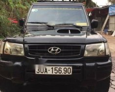 Hyundai Galloper   1999 - Bán Hyundai Galloper đời 1999, màu đen, nhập khẩu    giá 180 triệu tại Hà Nội