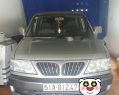 Mitsubishi Jolie 2002 - Cần bán gấp Mitsubishi Jolie năm sản xuất 2002, màu bạc, xe nhập, giá tốt giá 145 triệu tại Hậu Giang