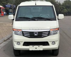 Hãng khác Xe du lịch 2018 - Bán xe tải Kenbo Van 5 chỗ 695kg đời 2018, bán xe tải van trả góp giá 197 triệu tại Tp.HCM