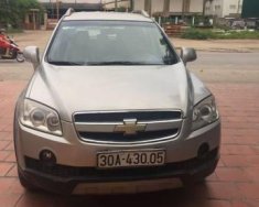 Chevrolet Captiva 2007 - Bán Chevrolet Captiva 2007, màu bạc chính chủ, giá chỉ 260 triệu giá 260 triệu tại Hà Nam