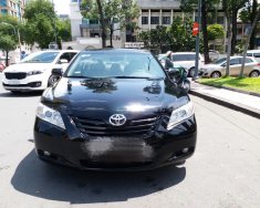 Toyota Camry LE Cũ 2009 - Xe Cũ Toyota Camry LE 2009 giá 679 triệu tại