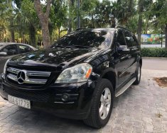 Mercedes-Benz GL Cũ Mercedes-Benz  450 2007 - Xe Cũ Mercedes-Benz GL 450 2007 giá 668 triệu tại