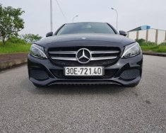 Mercedes-Benz C ũ Meredes-Benz  200 2016 - Xe Cũ Mercedes-Benz C 200 2016 giá 1 tỷ 270 tr tại