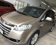 Luxgen 7 MPV   2013 - Bán Luxgen 7 MPV đời 2013, màu vàng, xe nhập giá 445 triệu tại Bình Dương