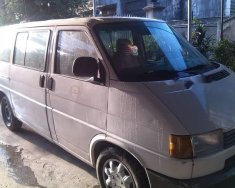 Volkswagen Multivan   1995 - Cần bán Volkswagen Multivan sản xuất 1995, màu trắng, 70tr giá 70 triệu tại Bình Dương