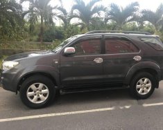 Toyota Fortuner 2.5G 4x2MT 2016 - Cao Bằng Ford bán Toyota Fortuner 2.5G 4x2MT năm sản xuất 2016, nhập khẩu nguyên chiếc, giá 930 triệu, LH 0974286009 giá 930 triệu tại Cao Bằng