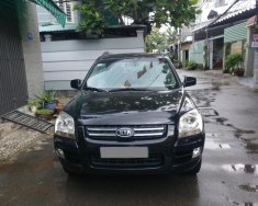 Kia Sportage Cũ   2.0MT 2008 - Xe Cũ KIA Sportage 2.0MT 2008 giá 400 triệu tại