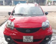 BYD F0    2011 - Bán BYD F0 đời 2011, màu đỏ, xe còn hoàn hảo giá 115 triệu tại Đồng Nai