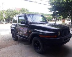 Ssangyong Korando  4x4 MT 1999 - Bán Ssangyong Korando 4x4 MT sản xuất 1999, xe nhập số sàn  giá 95 triệu tại Hà Tĩnh