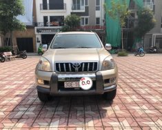 Toyota Prado GX 2007 - Prado GX sản xuất và đăng ký cuối 2007 nhập khẩu Nhật Bản nguyên chiếc giá 770 triệu tại Hà Nội