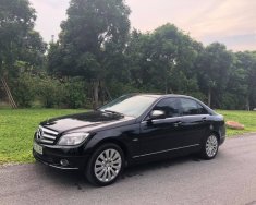 Mercedes-Benz C ũ Meredes-Benz  200 2008 - Xe Cũ Mercedes-Benz C 200 2008 giá 418 triệu tại