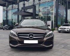 Mercedes-Benz C ũ Meredes-Benz  200 2017 - Xe Cũ Mercedes-Benz C 200 2017 giá 1 tỷ 399 tr tại