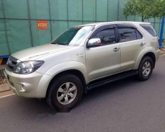 Toyota Fortuner SR5  2008 - Bán xe Toyota Fortuner SR5 đời 2008, màu bạc, nhập khẩu số tự động, giá tốt giá 515 triệu tại Tp.HCM