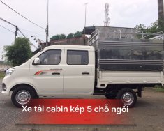 Changan CS35 2018 - Bán xe tải 5 chỗ ngồi, tiện nghi nội thất đẹp, trả trước từ 60 triệu giá 245 triệu tại Hải Dương