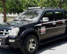 Isuzu Dmax 2007 - Bán Isuzu Dmax sản xuất 2007, màu đen   giá 270 triệu tại Thanh Hóa