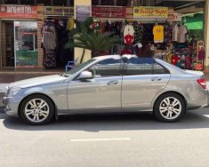 Mercedes-Benz C class C230 2008 - Bán xe Mercedes C230 năm sản xuất 2008, màu bạc   giá 500 triệu tại Cần Thơ