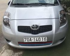 Toyota Yaris  AT 2008 - Ban gấp xe Toyota Yaris AT 2008, nhập Nhật Bản giá 359 triệu tại Tây Ninh