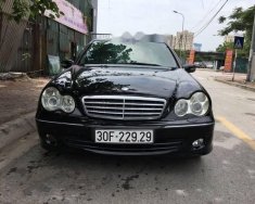 Mercedes-Benz C class C180  2005 - Bán Mercedes C180 đời 2005, màu đen số tự động  giá 260 triệu tại Hà Nội