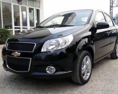 Chevrolet Aveo   LT  2018 - Bán Chevrolet Cruze 2018, phân khúc C trang bị đầy đủ các tính năng an toàn giá 379 triệu tại Hòa Bình