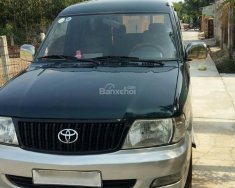 Toyota Zace GL 2005 - Xe Toyota Zace GL đời 2005, màu xanh lục, nhập khẩu nguyên chiếc  giá 230 triệu tại Kon Tum