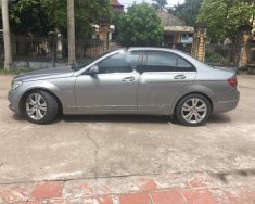 Mercedes-Benz C class C200 Avantgarde 2008 - Cần bán Mercedes C200 Avantgarde sản xuất năm 2008  giá 430 triệu tại Vĩnh Phúc