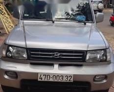 Hyundai Galloper 2008 - Bán Hyundai Galloper năm sản xuất 2008, màu bạc giá 175 triệu tại Kon Tum