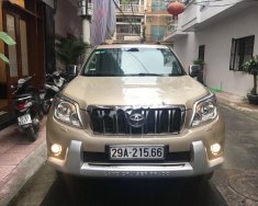 Toyota Land Cruiser TXL 2.7L 2011 - Bán xe Toyota Land Cruiser TXL 2.7L đời 2011, màu vàng, nhập khẩu   giá 1 tỷ 290 tr tại Hải Phòng