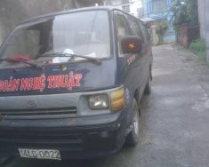 Toyota Hiace  MT 1996 - Cần bán xe Toyota Hiace MT năm sản xuất 1996, giá tốt giá 35 triệu tại Hải Dương