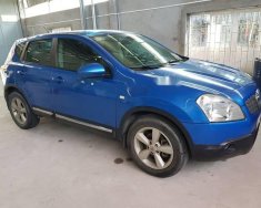 Nissan Qashqai 2008 - Bán xe Nissan Qashqai đời 2008, giá chỉ 410 triệu giá 410 triệu tại Quảng Ninh