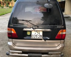 Toyota Zace 1.8 2004 - Bán ô tô Toyota Zace 1.8 2004, màu xanh lam, xe đẹp giá 250 triệu tại Cao Bằng