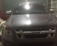 Isuzu Dmax 2011 - Cần bán Isuzu Dmax năm sản xuất 2011, màu xám giá cạnh tranh giá 330 triệu tại Đắk Nông