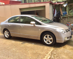 Honda City 2008 - Bán xe Honda City đời 2008 màu xám (ghi), giá 370 triệu giá 370 triệu tại Thái Nguyên