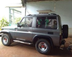 Toyota Land Cruiser   1985 - Bán Toyota Land Cruiser đời 1985, màu xám, 2 cửa giá 225 triệu tại Bình Phước