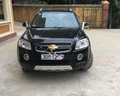 Chevrolet Captiva LTZ 2.4 AT 2008 - Bán Chevrolet Captiva LTZ 2.4 AT đời 2008, màu đen giá 305 triệu tại Cao Bằng